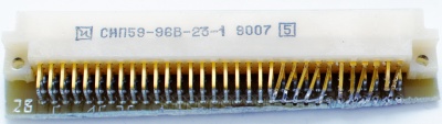 снп59-96 вилка бу 